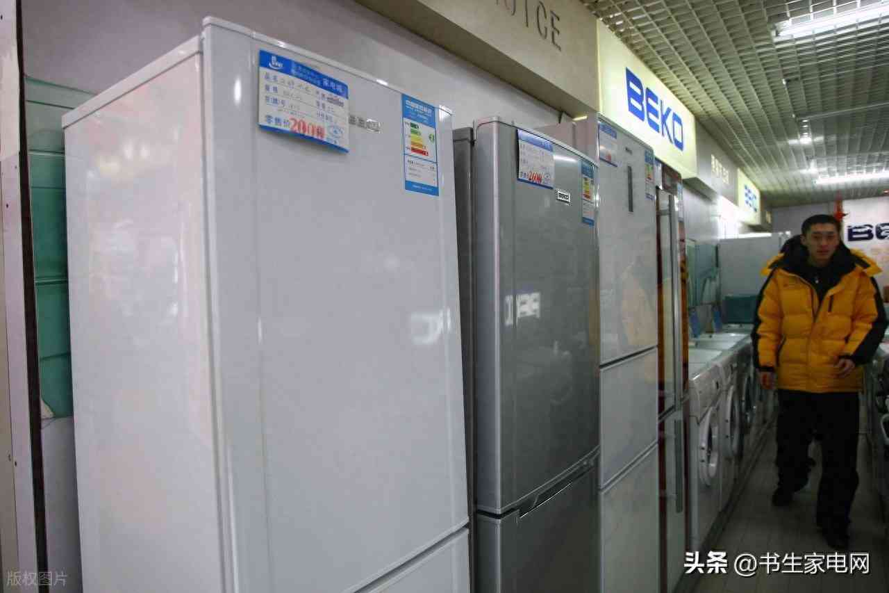 美菱冰箱全方位质量评测与档次分析