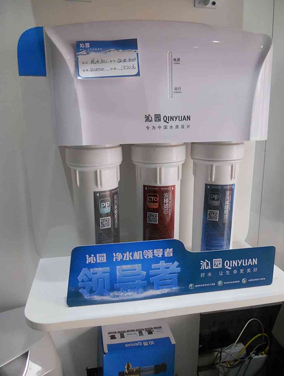 美的净水器怎么样 哪个牌子的净水器好？美的，沁园还是AO史密斯？看完再买不迟