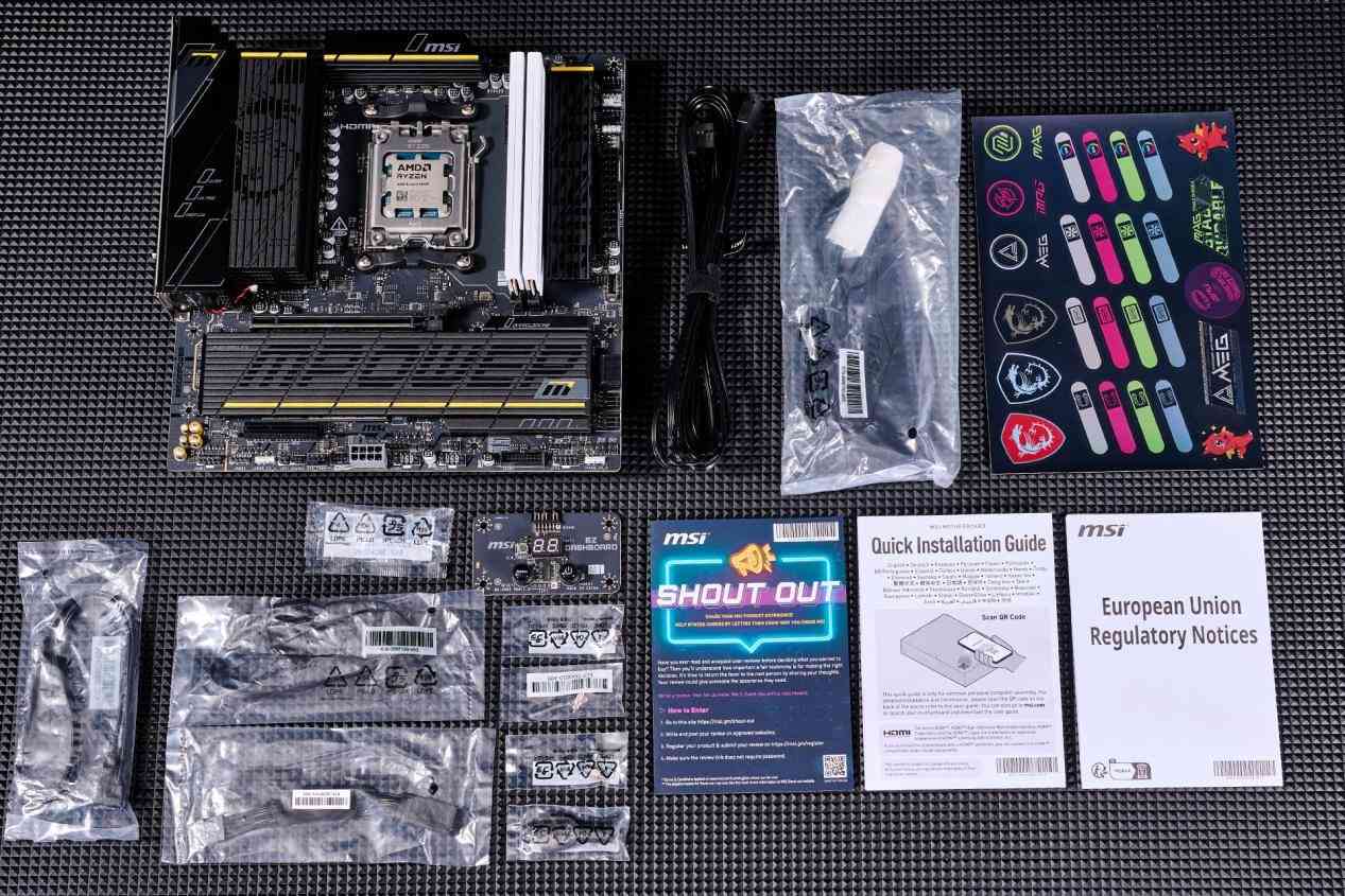 微星B850MPOWER主板深度评测：MPOWER系列的超频传奇延续，千元级性能炸裂之选