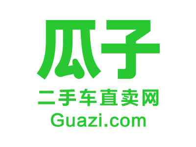 瓜子二手车服务体验：服务费收取后服务缺失，用户权益受损