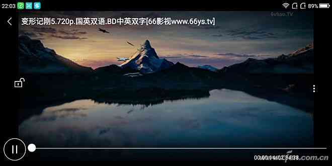 360手机N6全面评测：骁龙630处理器与5000mAh电池的续航表现