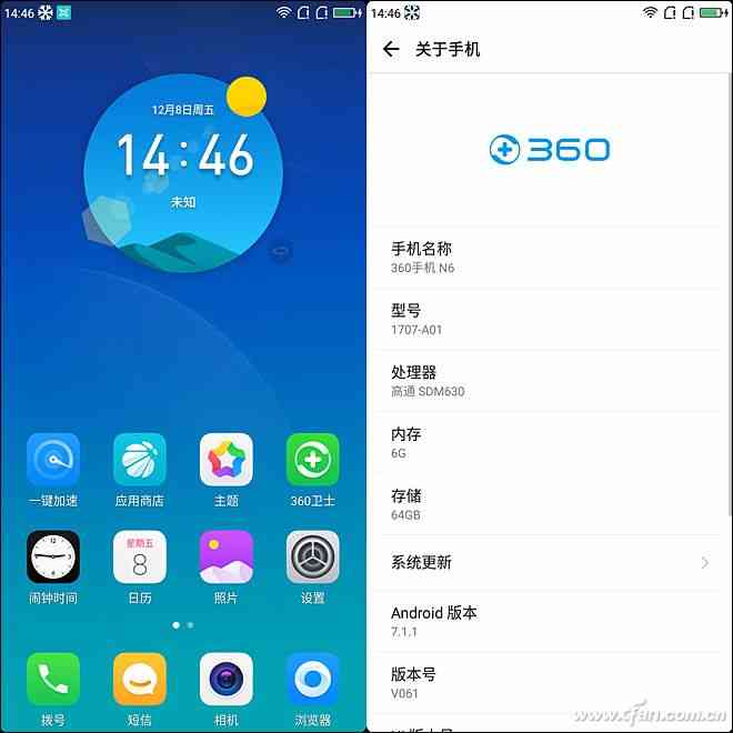 360手机N6全面评测：骁龙630处理器与5000mAh电池的续航表现