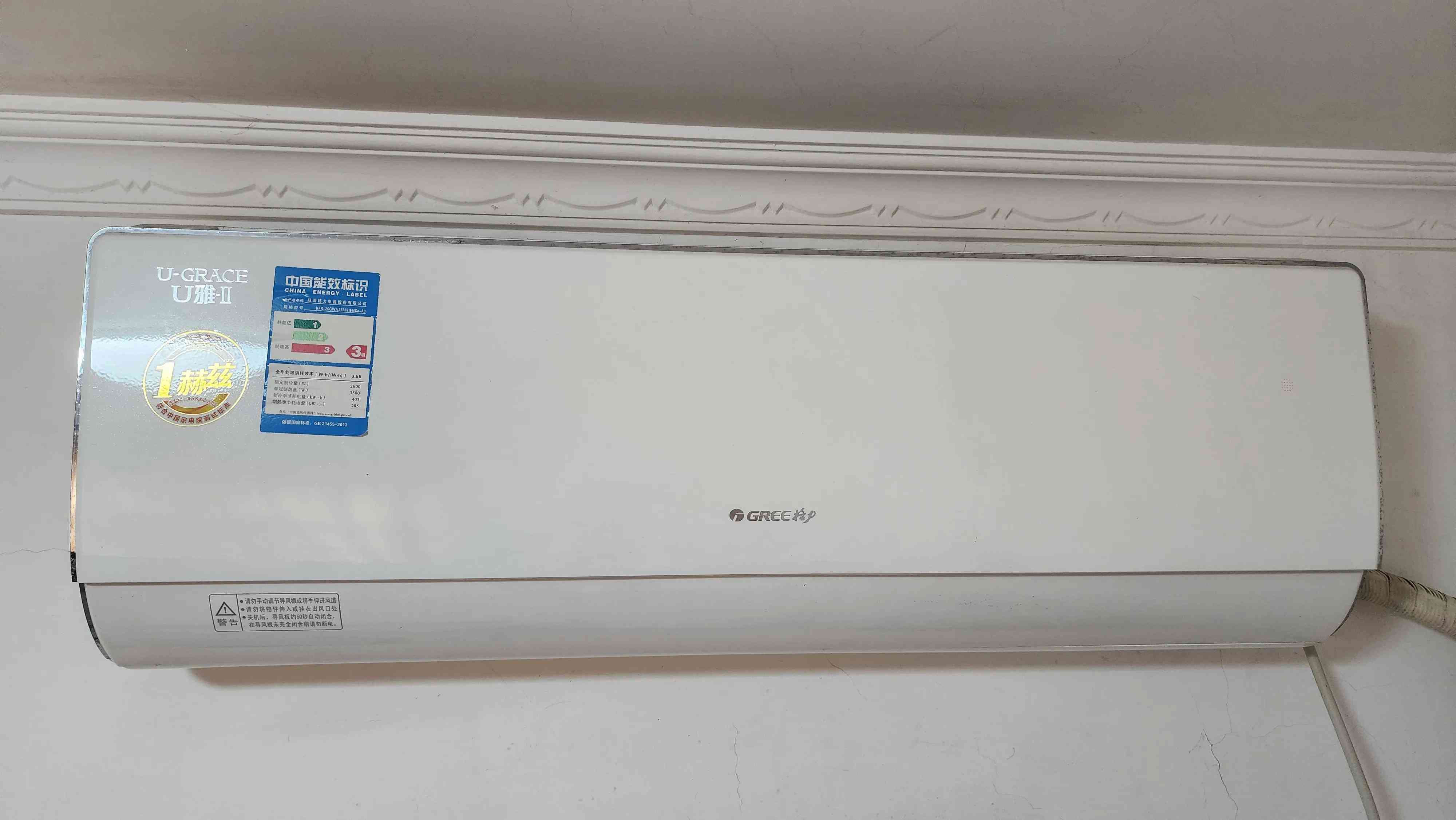 格力空调质量全面解析