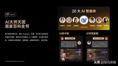 康佳电视怎么样 易AI系统加持，康佳G10电视：不追风口，只为让父母的电视更好用