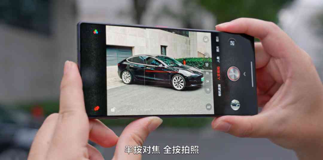 努比亚手机怎么样？用了几天努比亚新手机，我觉得这回真能买了