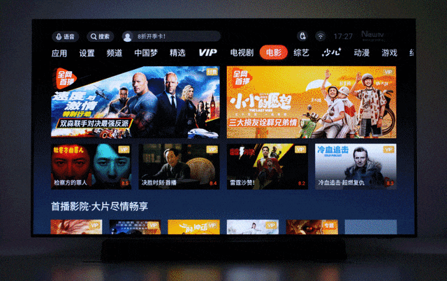 飞利浦电视怎么样 飞利浦旗舰OLED评测：想为这台电视换个客厅