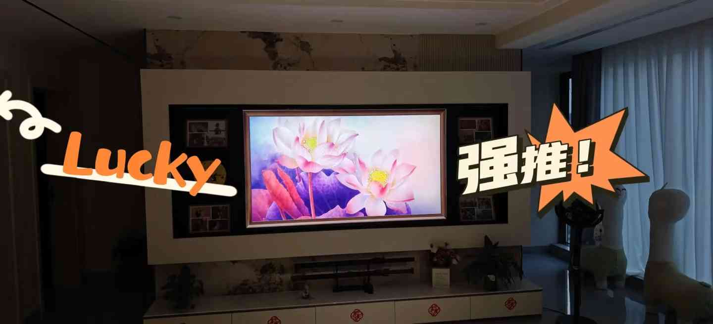 海信电视机怎么样 海信电视使用体验