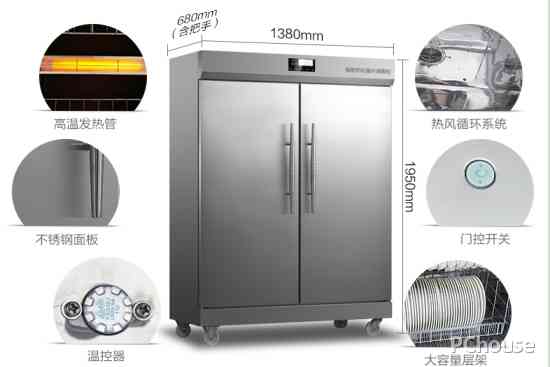 康宝消毒柜全方位评测与价格指南 康宝消毒柜全方位评测与价格指南