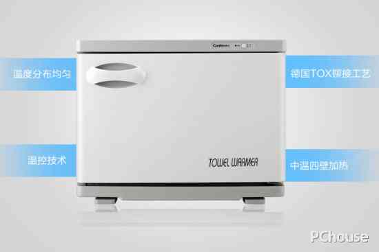 康宝消毒柜全方位评测与价格指南 康宝消毒柜全方位评测与价格指南