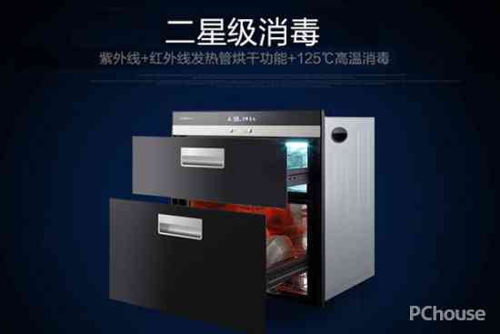 康宝消毒柜全方位评测与价格指南 康宝消毒柜全方位评测与价格指南