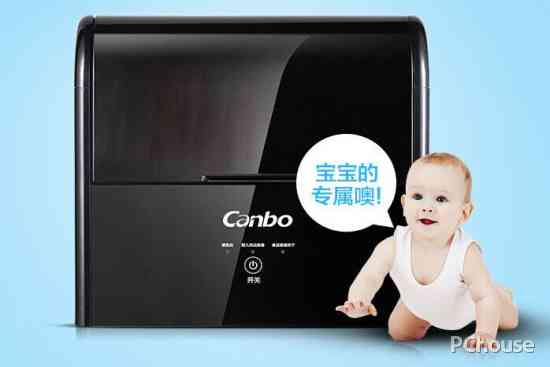 康宝消毒柜全方位评测与价格指南 康宝消毒柜全方位评测与价格指南