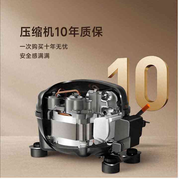 小米米家冰箱质量深度解析与热门型号推荐