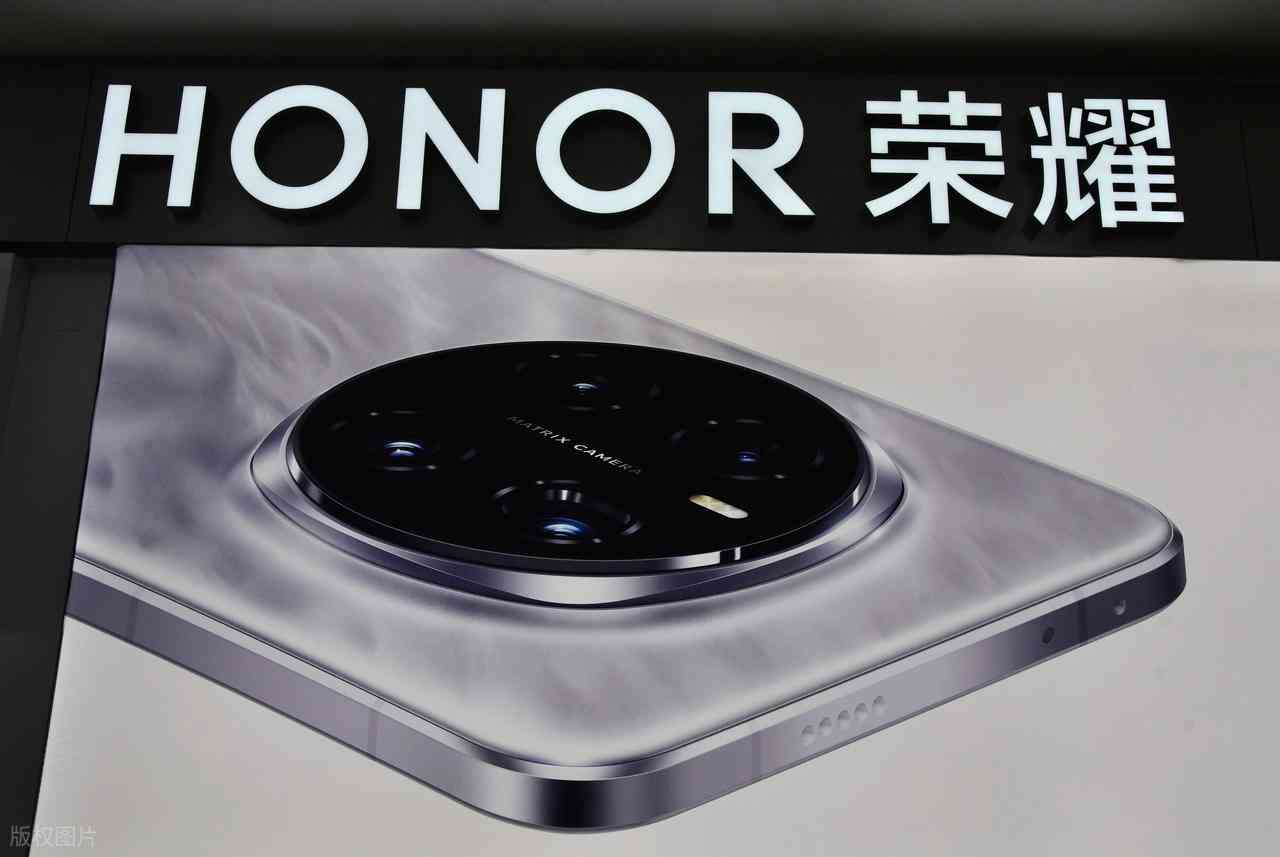 荣耀手机怎么样：快、准、狠的全面解析