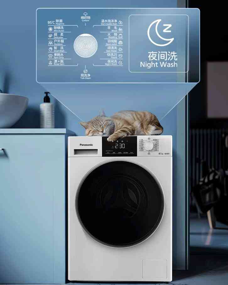 美的洗衣机质量怎么样？洗衣机什么品牌质量好？十大建议买的洗衣机：口碑最好，性价比高