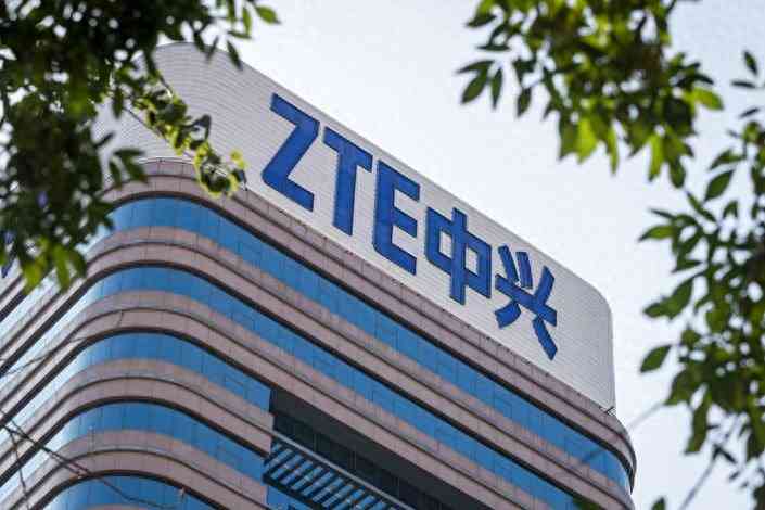 中兴通讯怎么样 千亿通信巨头中兴通讯的“转型阵痛”