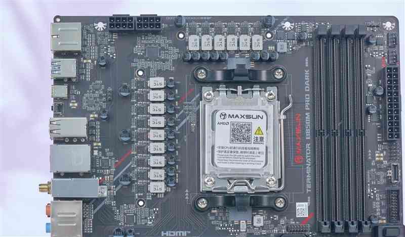 铭瑄主板怎么样 899元的性价比神板!铭瑄B850M PRO DARK WIFI主板评测 铭瑄主板怎么样 899元的性价比神板!铭瑄B850M PRO DARK WIFI主板评测