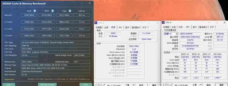 铭瑄主板怎么样 899元的性价比神板!铭瑄B850M PRO DARK WIFI主板评测 铭瑄主板怎么样 899元的性价比神板!铭瑄B850M PRO DARK WIFI主板评测