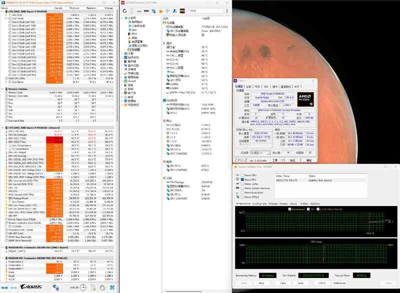 铭瑄主板怎么样 899元的性价比神板!铭瑄B850M PRO DARK WIFI主板评测 铭瑄主板怎么样 899元的性价比神板!铭瑄B850M PRO DARK WIFI主板评测