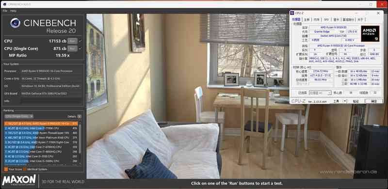 铭瑄主板怎么样 899元的性价比神板!铭瑄B850M PRO DARK WIFI主板评测 铭瑄主板怎么样 899元的性价比神板!铭瑄B850M PRO DARK WIFI主板评测