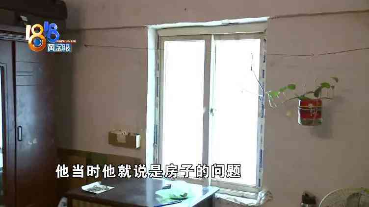 申花空调质量怎么样 空调制冷“正常”，为何不觉凉快？