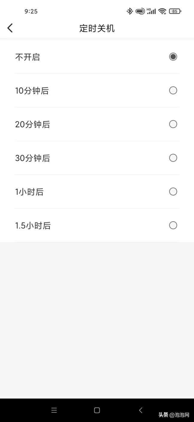 漫步者X1真无线耳机深度体验:99元是否物超所值? 漫步者X1真无线耳机深度体验:99元是否物超所值?