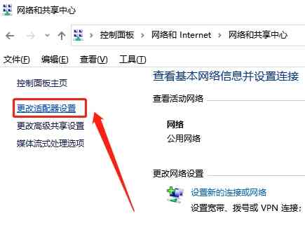 还原网络设置会怎么样？手机和电脑操作教程手册