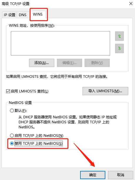 还原网络设置会怎么样？手机和电脑操作教程手册