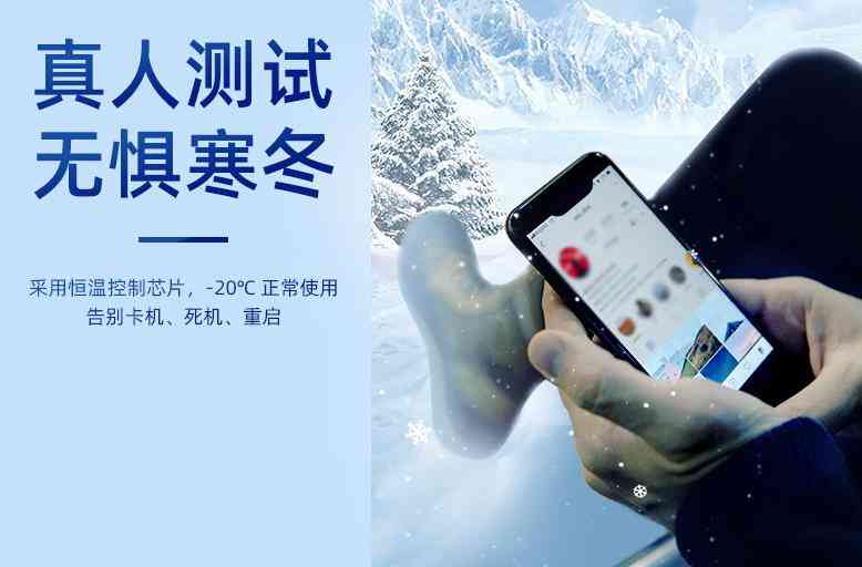 诺希电池怎么样 iPhone换电池，各大品牌怎么选？