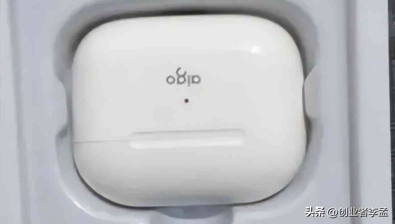 爱国者蓝牙耳机怎么样?值得买吗? 爱国者蓝牙耳机怎么样?值得买吗?