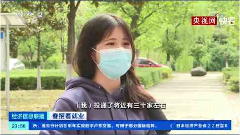 人工智能专业怎么样 评论丨人工智能岗位月薪23960元，不吃香的专业未必没价值