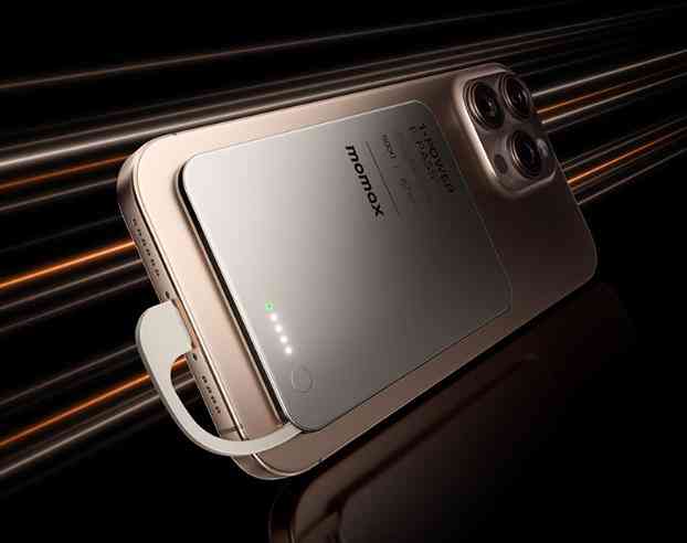 摩米士充电宝评测：MOMAX自带线磁吸快充充电宝全方位体验