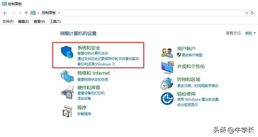 c盘格式化了会怎么样 C盘误格式化？别慌！3种高效数据恢复方法全解析