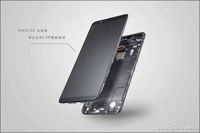 vivo X20全面屏手机深度评测:2998元值不值得入手? vivo X20全面屏手机深度评测:2998元值不值得入手?