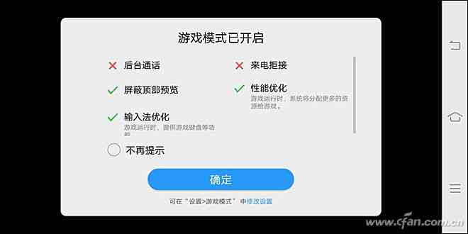 vivo X20全面屏手机深度评测:2998元值不值得入手? vivo X20全面屏手机深度评测:2998元值不值得入手?