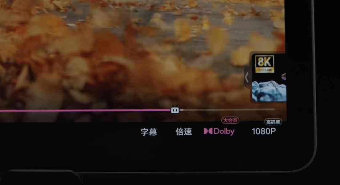 联想小新平板 11全面评测：百元高性能平板新标杆