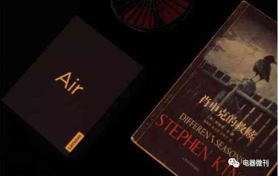 联想AIR无线蓝牙耳机深度评测:石墨烯单元打造沉浸式音效 联想AIR无线蓝牙耳机深度评测:石墨烯单元打造沉浸式音效