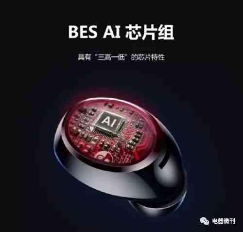 联想AIR无线蓝牙耳机深度评测:石墨烯单元打造沉浸式音效 联想AIR无线蓝牙耳机深度评测:石墨烯单元打造沉浸式音效