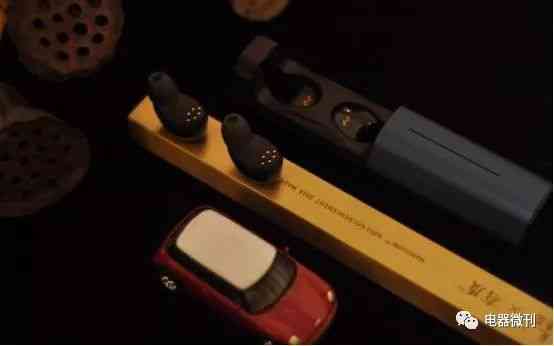 联想AIR无线蓝牙耳机深度评测:石墨烯单元打造沉浸式音效 联想AIR无线蓝牙耳机深度评测:石墨烯单元打造沉浸式音效