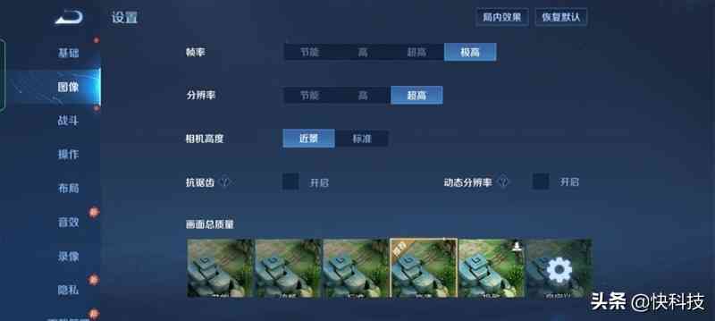 1加手机怎么样 全能的直屏机皇!一加9RT评测:闭着眼买也不会失望 1加手机怎么样 全能的直屏机皇!一加9RT评测:闭着眼买也不会失望