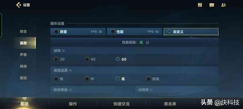 1加手机怎么样 全能的直屏机皇!一加9RT评测:闭着眼买也不会失望 1加手机怎么样 全能的直屏机皇!一加9RT评测:闭着眼买也不会失望