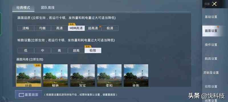 1加手机怎么样 全能的直屏机皇!一加9RT评测:闭着眼买也不会失望 1加手机怎么样 全能的直屏机皇!一加9RT评测:闭着眼买也不会失望