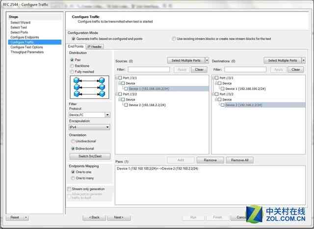 锐捷RG-NBR2500D-E企业级网关深度评测:性能与功能全面解析 锐捷RG-NBR2500D-E企业级网关深度评测:性能与功能全面解析