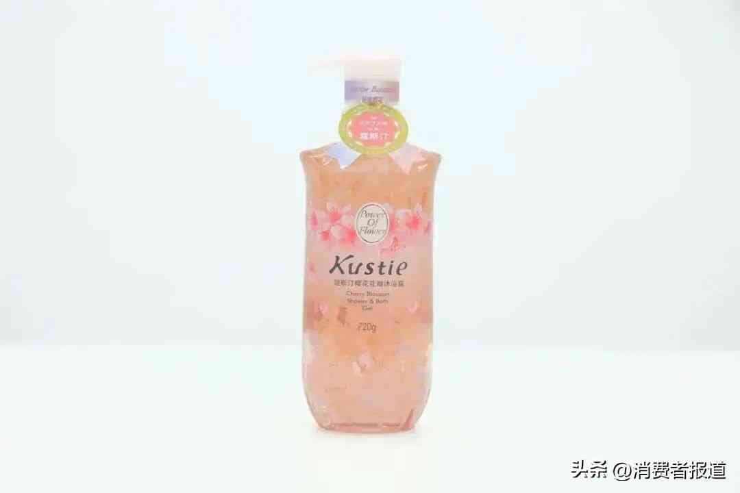 可悠然沐浴露怎么样 13款沐浴露“洗澡”体验:可悠然偏碱性,滴露“假滑”严重 可悠然沐浴露怎么样 13款沐浴露“洗澡”体验:可悠然偏碱性,滴露“假滑”严重