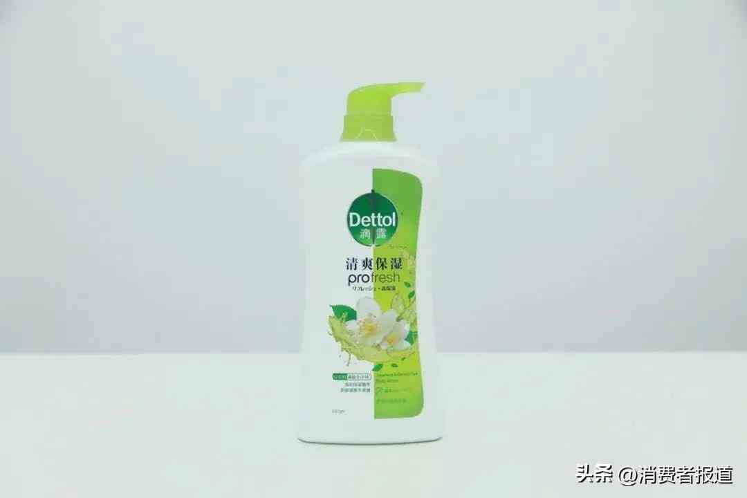 可悠然沐浴露怎么样 13款沐浴露“洗澡”体验:可悠然偏碱性,滴露“假滑”严重 可悠然沐浴露怎么样 13款沐浴露“洗澡”体验:可悠然偏碱性,滴露“假滑”严重