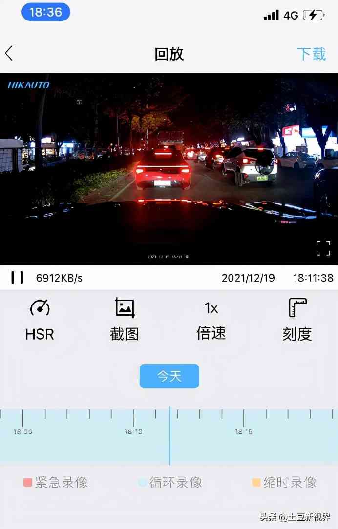 丁威特行车记录仪怎么样 2022年春节出行记录仪应该怎么选，三大行车记录仪品牌实测