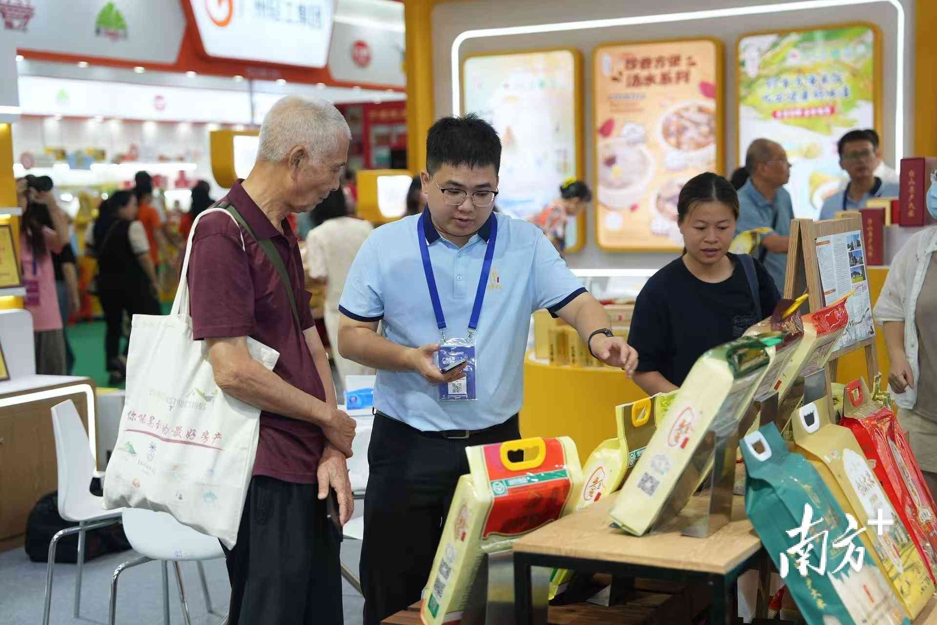 贝尔斯顿破壁机性能评测：江门可拆洗行李箱与速热米饭等硬核新品亮相广东优品展