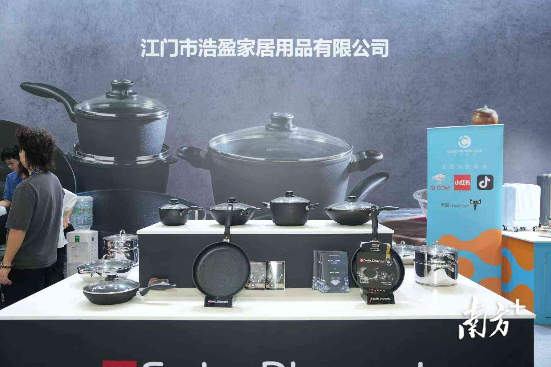 贝尔斯顿破壁机性能评测：江门可拆洗行李箱与速热米饭等硬核新品亮相广东优品展