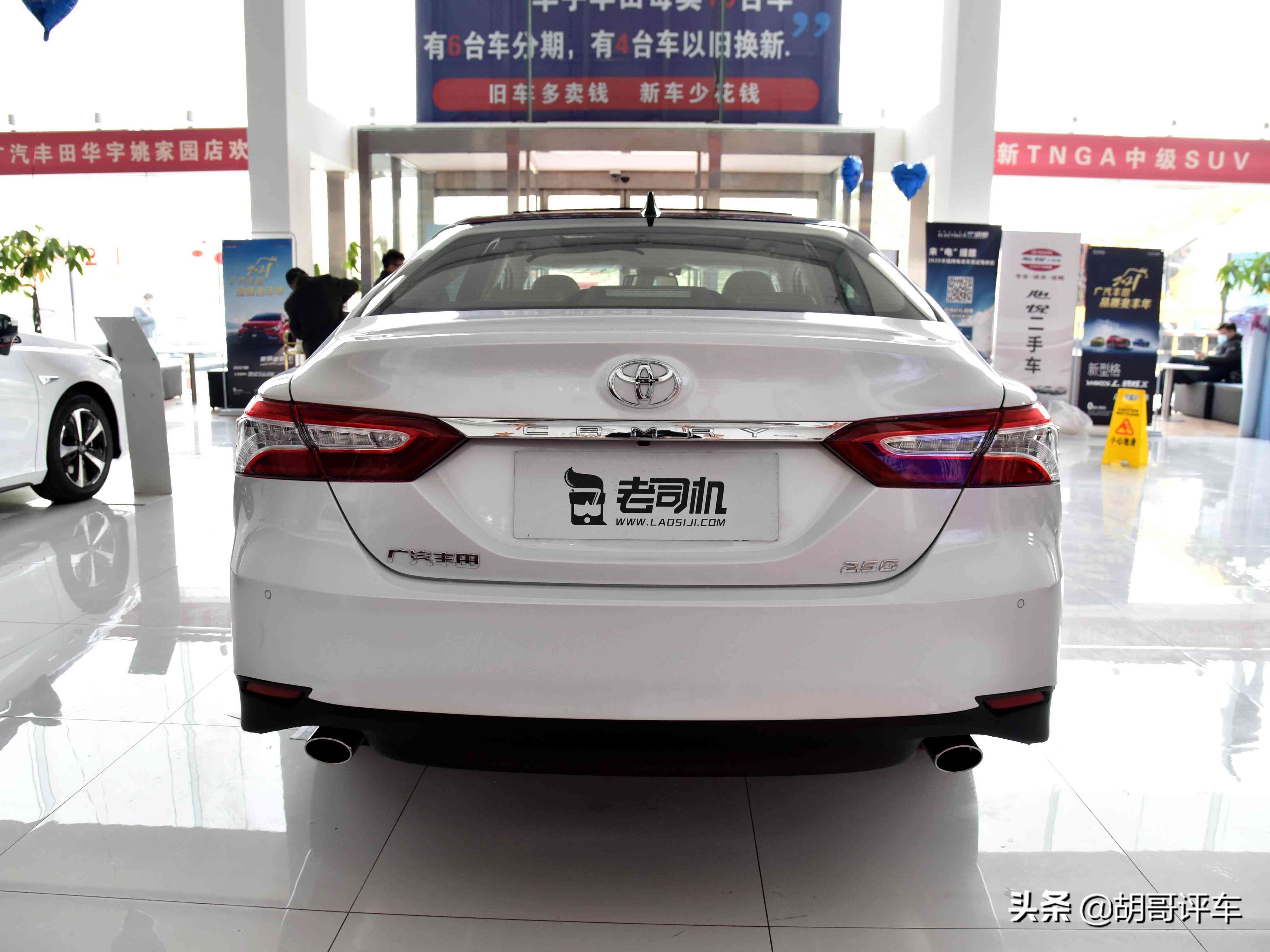 质量好，配置升级价格实惠又省油的合资B级车，带你看丰田凯美瑞