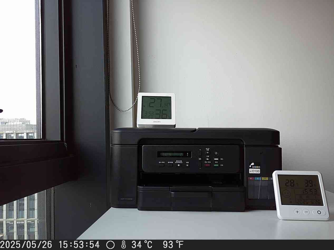 兄弟打印机质量怎么样 兄弟DCP-T735DW“不堵头”实测:1200+小时挑战,解锁喷墨打印新体验 兄弟打印机质量怎么样 兄弟DCP-T735DW“不堵头”实测:1200+小时挑战,解锁喷墨打印新体验