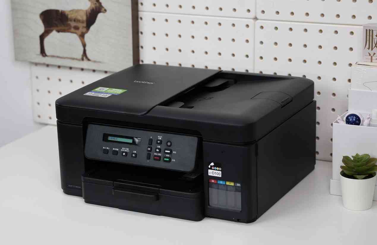 兄弟打印机质量怎么样 兄弟DCP-T735DW“不堵头”实测:1200+小时挑战,解锁喷墨打印新体验 兄弟打印机质量怎么样 兄弟DCP-T735DW“不堵头”实测:1200+小时挑战,解锁喷墨打印新体验